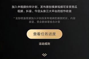 穆西亚拉：现在在拜仁很舒服 若未来能赢得金球会很高兴